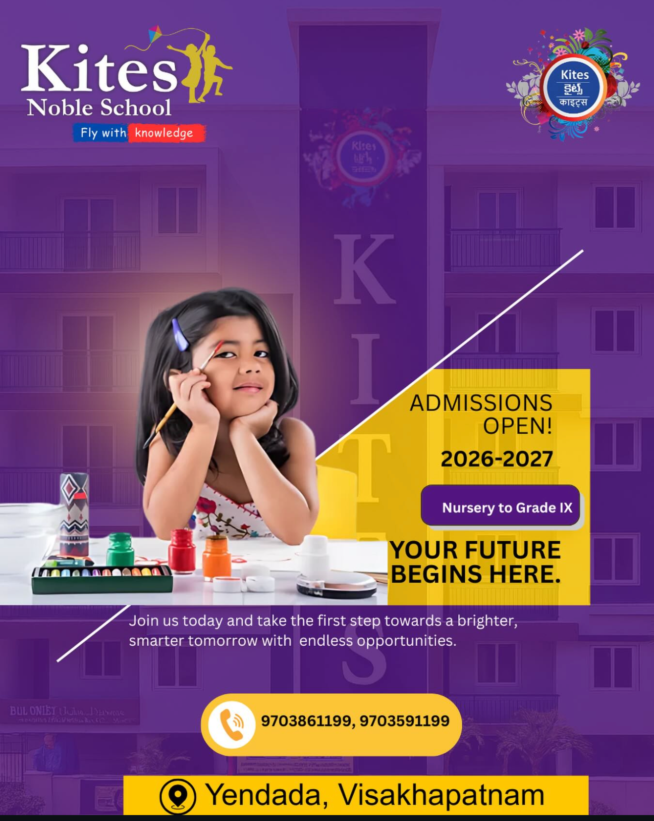 admissions open