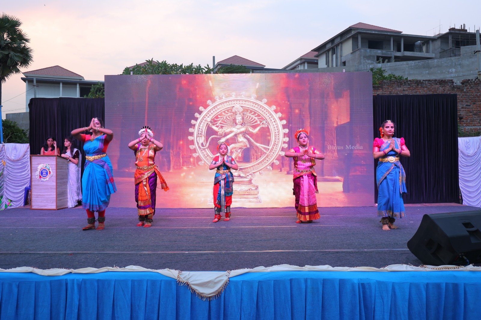 Annual Day Celebration